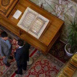 الخزانة العلوية 
