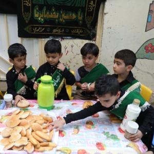 رياض الأطفال 