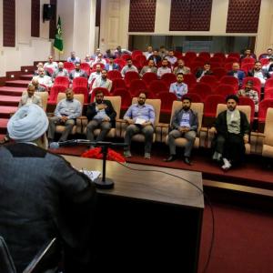 الندوات والمؤتمرات 