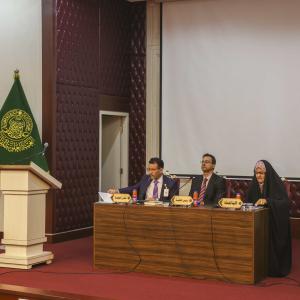 مؤتمر علي والإنسان
