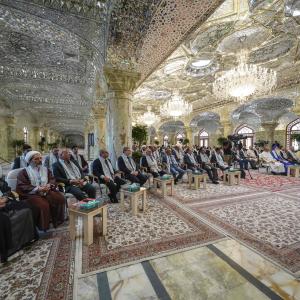 مؤتمر الغدير الدولي الأول 