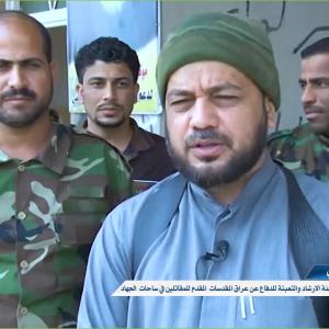 جانب من الدعم الطبي للجنة الارشاد والتعبئة للدفاع عن عراق ال