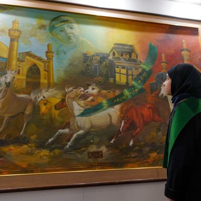 معرض الفنون الإسلامية 