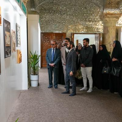 معرض الفنون الإسلامية 