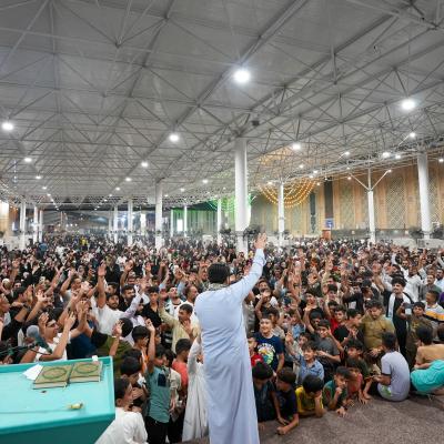 المنصة العلوية 