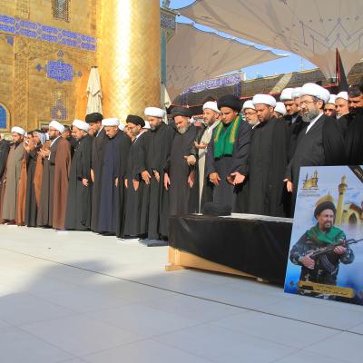 شهداء الحوزة العلمية