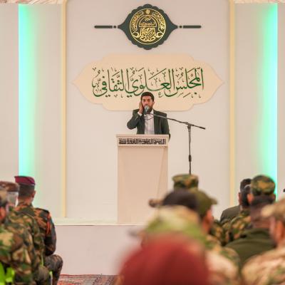 المجلس العلوي الثقافي 