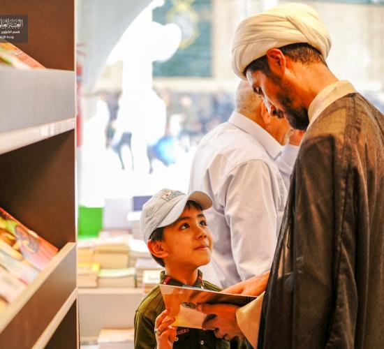 معرض الكتاب الدائم في العتبة العلوية المقدسة يشهد تنوع الكتب العلمية والثقافية والدينية وتفاسير المصحف الشريف وإصدارات العتبة العلوية المقدسة  واللوحات الفنية والزخارف الإسلامية
