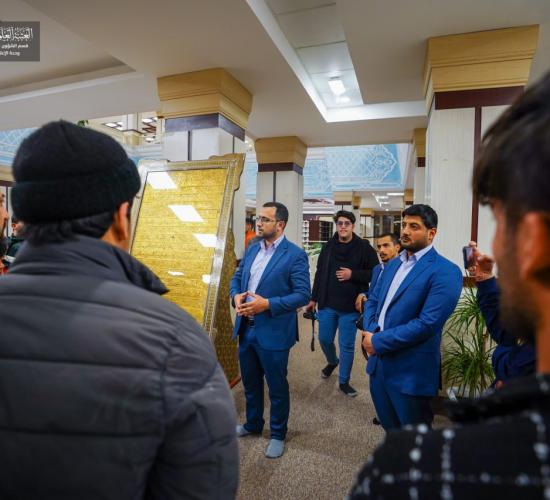 وفد  من محافظة السماوة يزور مكتبة الروضة الحيدرية ومعرض نشاطات قسم الشؤون الفكرية والثقافية في العتبة العلوية المقدسة