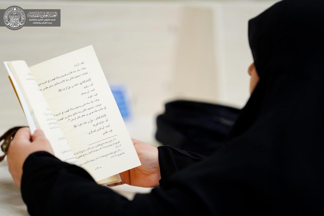 وفد من طالبات جامعات ومعاهد محافظة النجف الأشرف يزور مكتبة الروضة الحيدرية النسوية في العتبة العلوية المقدسة | 