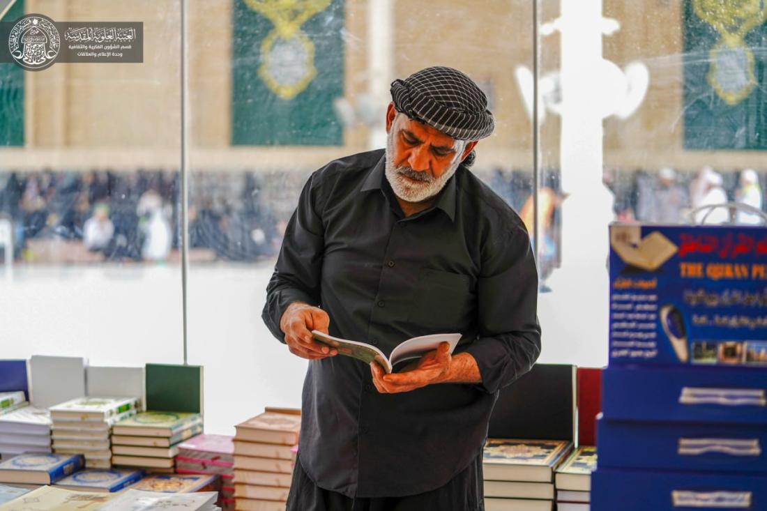 معرض الكتاب الدائم في العتبة العلوية المقدسة يشهد تنوع الكتب العلمية والثقافية والدينية وتفاسير المصحف الشريف وإصدارات العتبة العلوية المقدسة  واللوحات الفنية والزخارف الإسلامية | 