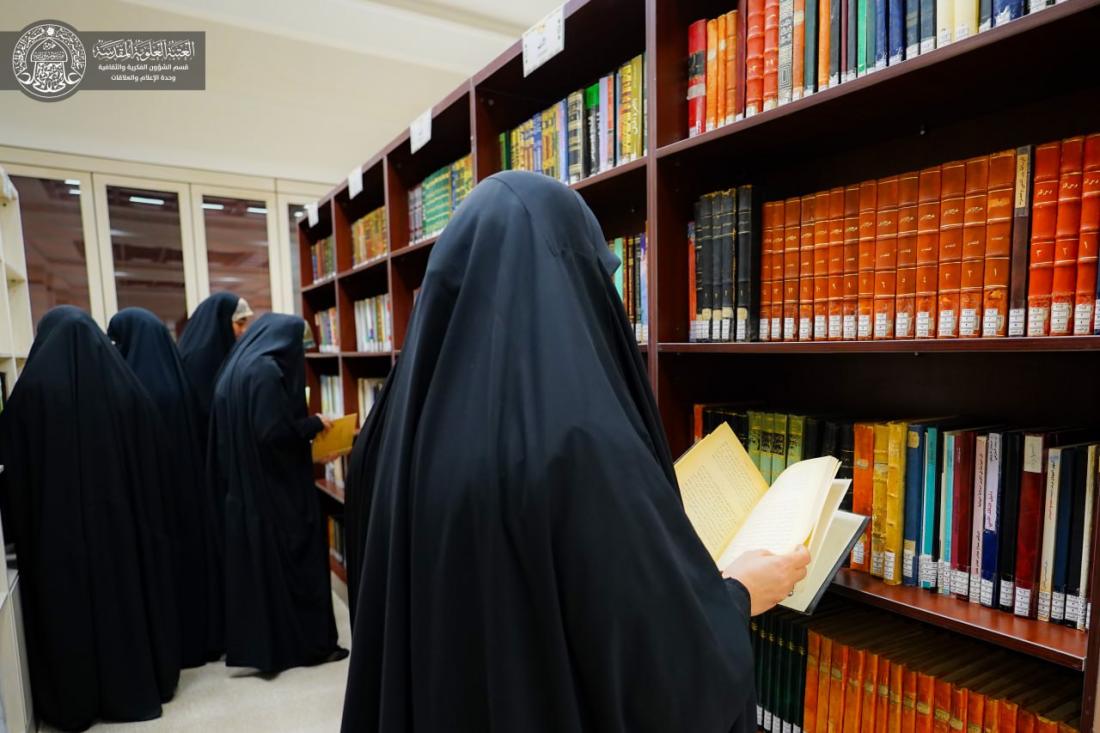 وفد من طالبات جامعات ومعاهد محافظة النجف الأشرف يزور مكتبة الروضة الحيدرية النسوية في العتبة العلوية المقدسة | 