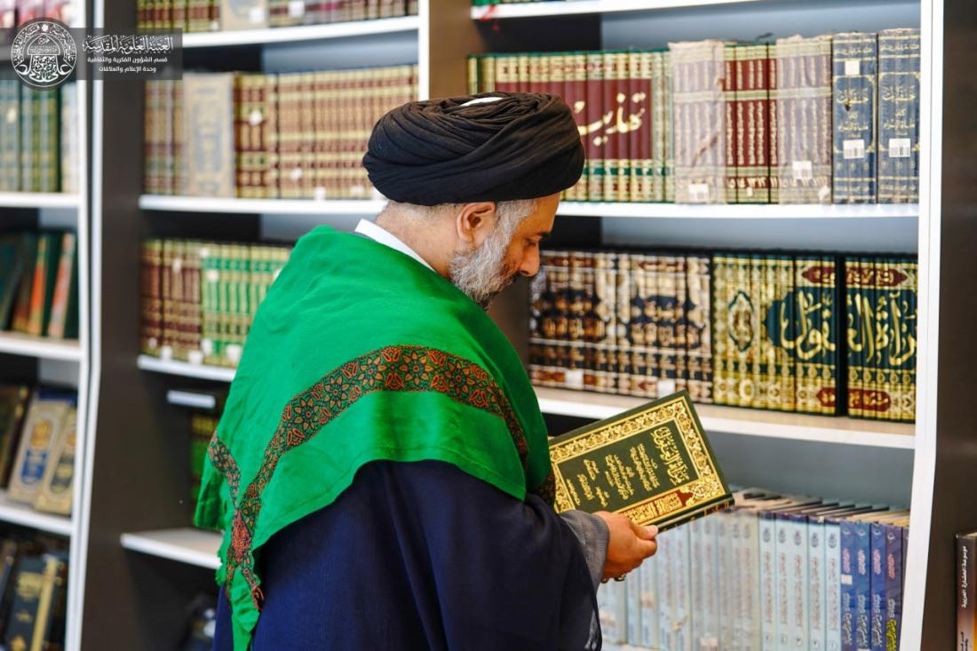 معرض الكتاب الدائم في العتبة العلوية المقدسة يشهد تنوع الكتب العلمية والثقافية والدينية وتفاسير المصحف الشريف وإصدارات العتبة العلوية المقدسة  واللوحات الفنية والزخارف الإسلامية | 