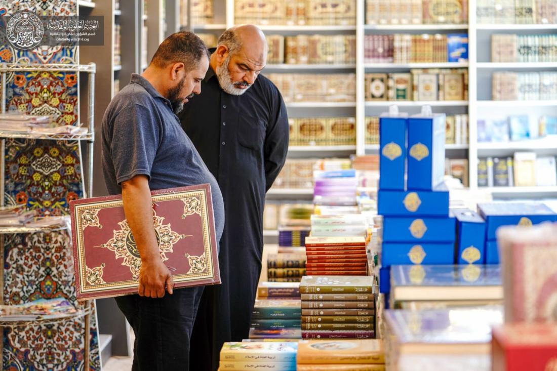معرض الكتاب الدائم في العتبة العلوية المقدسة يشهد تنوع الكتب العلمية والثقافية والدينية وتفاسير المصحف الشريف وإصدارات العتبة العلوية المقدسة  واللوحات الفنية والزخارف الإسلامية | 