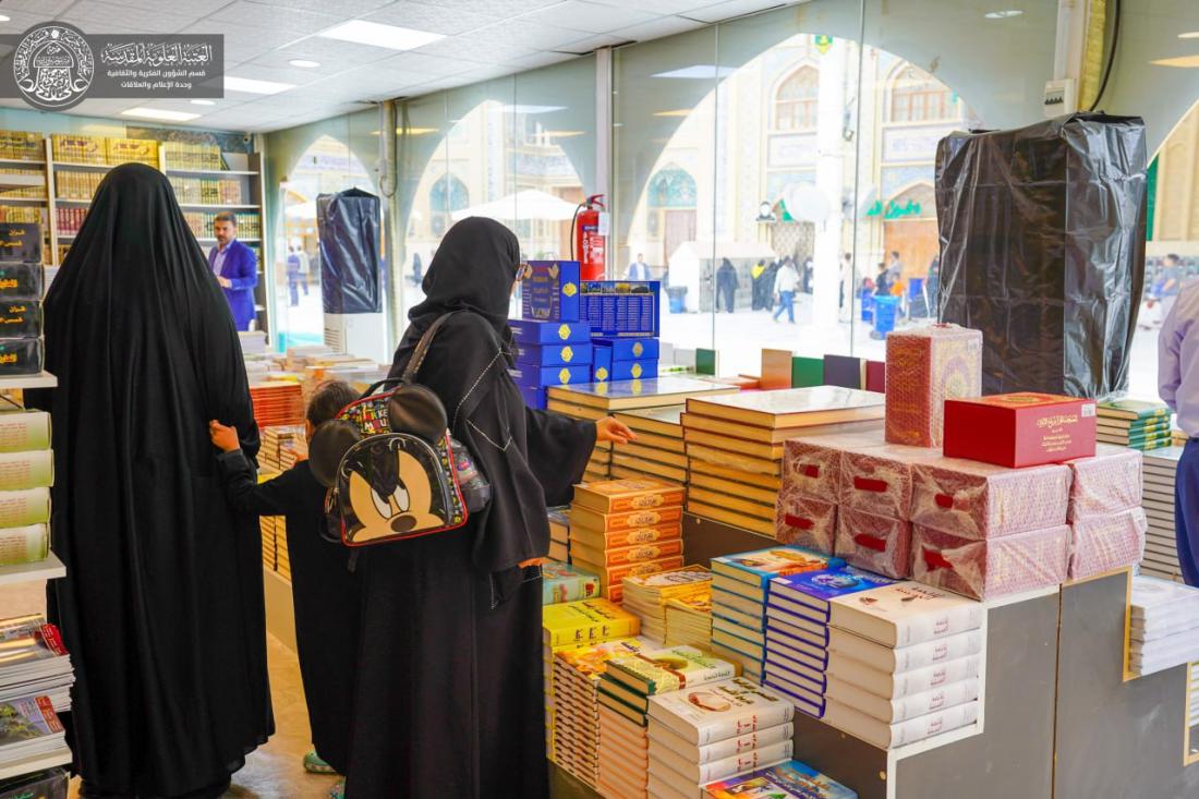 معرض الكتاب الدائم في العتبة العلوية المقدسة يشهد تنوع الكتب العلمية والثقافية والدينية وتفاسير المصحف الشريف وإصدارات العتبة العلوية المقدسة  واللوحات الفنية والزخارف الإسلامية | 