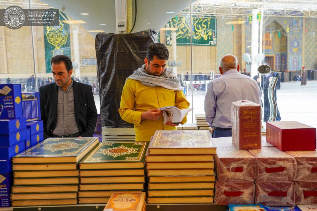 معرض الكتاب الدائم في العتبة العلوية المقدسة يشهد تنوع الكتب العلمية والثقافية والدينية وتفاسير المصحف الشريف وإصدارات العتبة العلوية المقدسة  واللوحات الفنية والزخارف الإسلامية | 