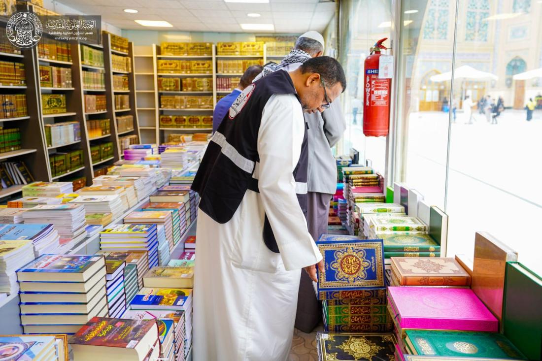 معرض الكتاب الدائم في العتبة العلوية المقدسة يشهد تنوع الكتب العلمية والثقافية والدينية وتفاسير المصحف الشريف وإصدارات العتبة العلوية المقدسة  واللوحات الفنية والزخارف الإسلامية | 