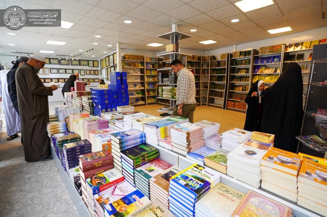معرض الكتاب الدائم في العتبة العلوية المقدسة يشهد تنوع الكتب العلمية والثقافية والدينية وتفاسير المصحف الشريف وإصدارات العتبة العلوية المقدسة  واللوحات الفنية والزخارف الإسلامية | 