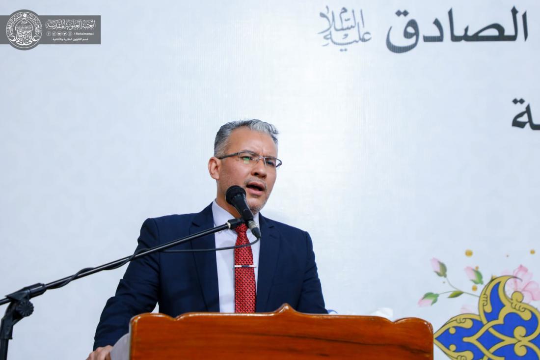 المنصة العلوية ضمن فعاليات أسبوع الصادِقَين (صلوات الله عليهما) الدَّولي ١٤٤٥هـ | 