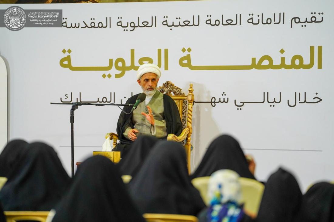 المنصة العلوية خلال ليالي شهر رمضان المبارك 1444هـ  | 