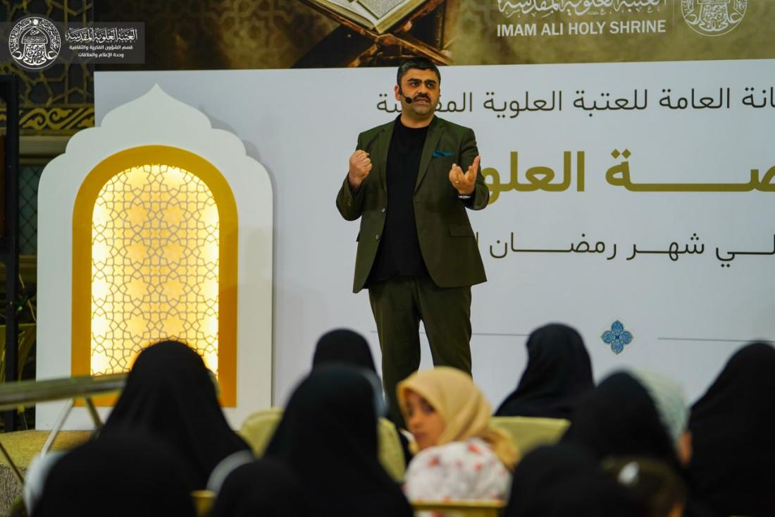المنصة العلوية خلال ليالي شهر رمضان المبارك 1444هـ  | 
