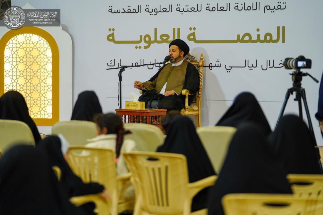 المنصة العلوية خلال ليالي شهر رمضان المبارك 1444هـ  | 