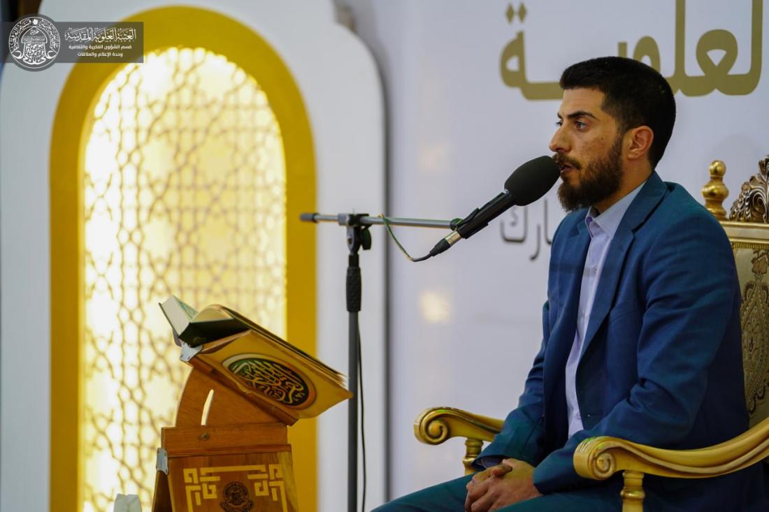 المنصة العلوية خلال ليالي شهر رمضان المبارك 1444هـ  | 