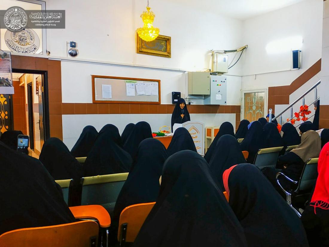 الإعداديات الإسلامية في العتبة العلوية المقدسة تحتفل بذكرى ولادة منقذ البشرية الإمام الحجة المنتظر (عجل الله تعالى فرجه الشريف) | 