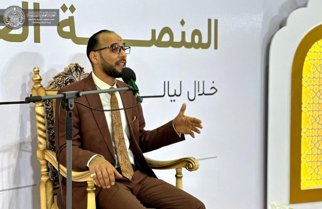المنصة العلوية خلال ليالي شهر رمضان المبارك 1444هـ  | 