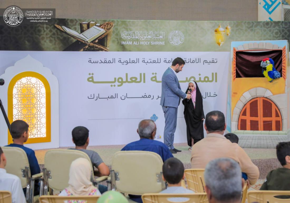 المنصة العلوية خلال ليالي شهر رمضان المبارك 1444هـ  | 