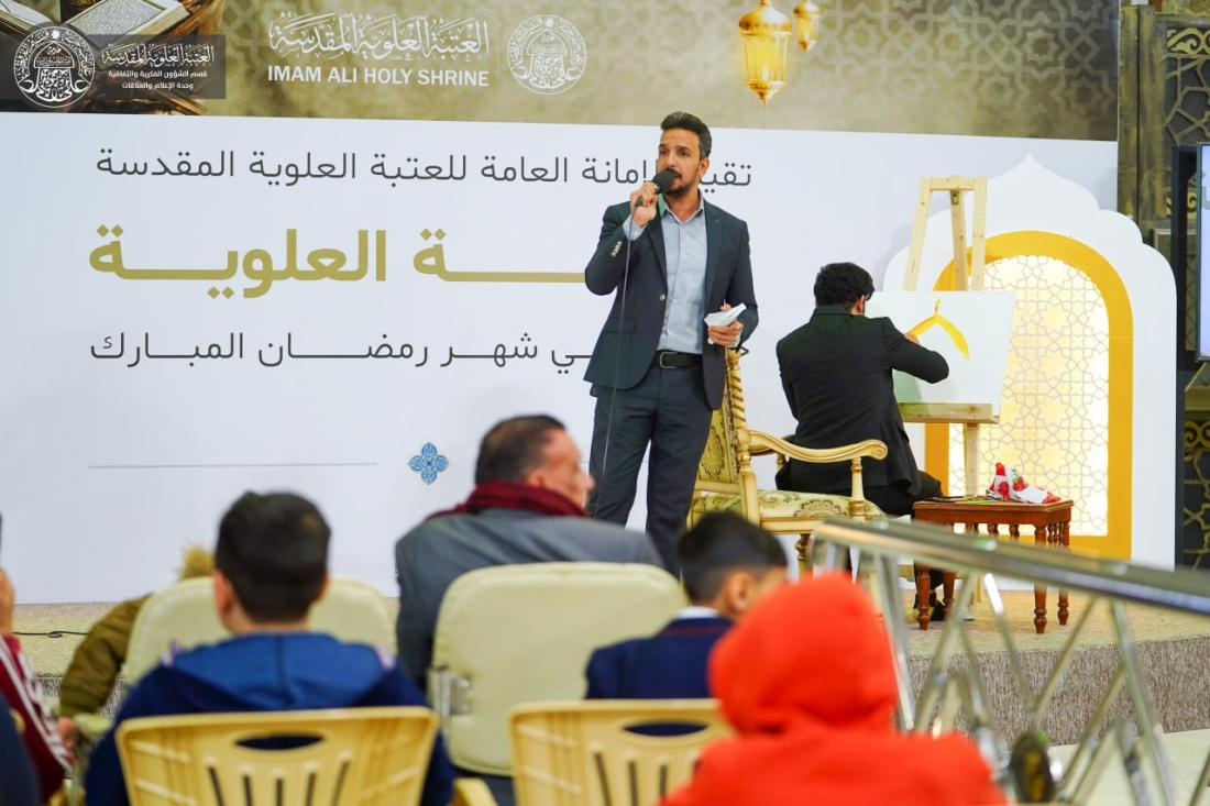 المنصة العلوية خلال ليالي شهر رمضان المبارك 1444هـ  | 