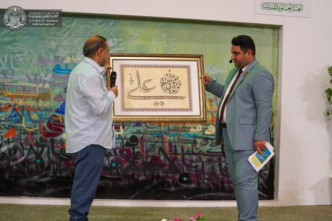 المنصة العلوية ضمن فعاليات أسبوع الولاية 1444هـ  | 