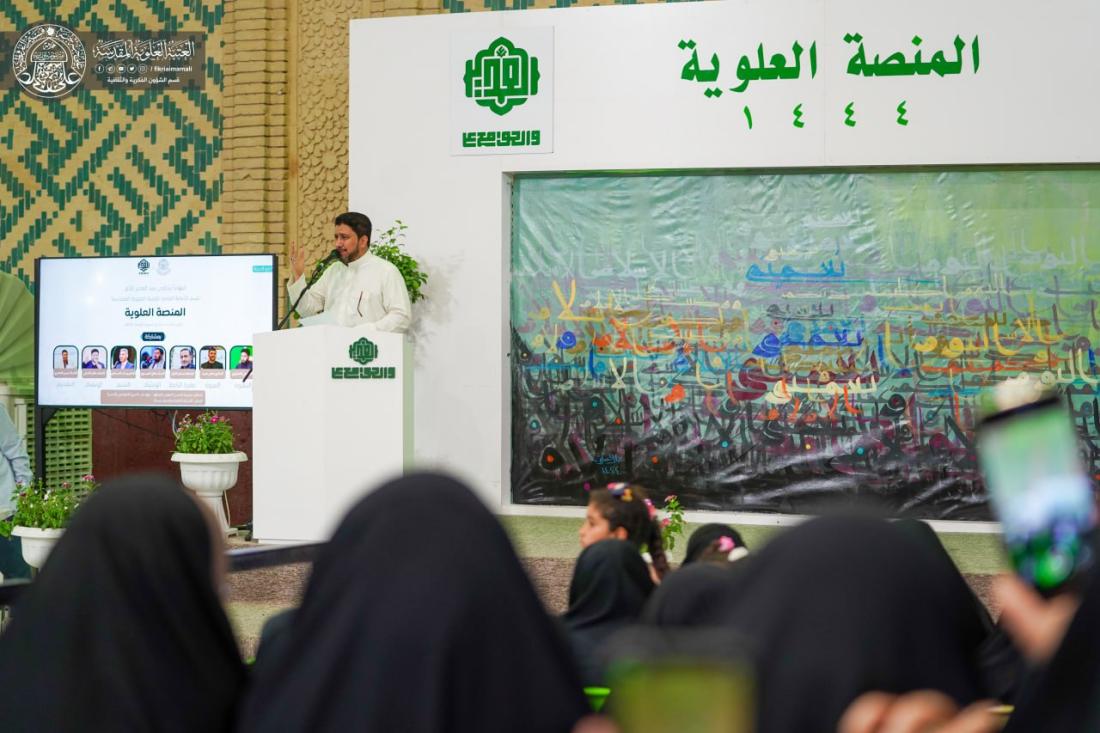 المنصة العلوية ضمن فعاليات أسبوع الولاية 1444هـ  | 