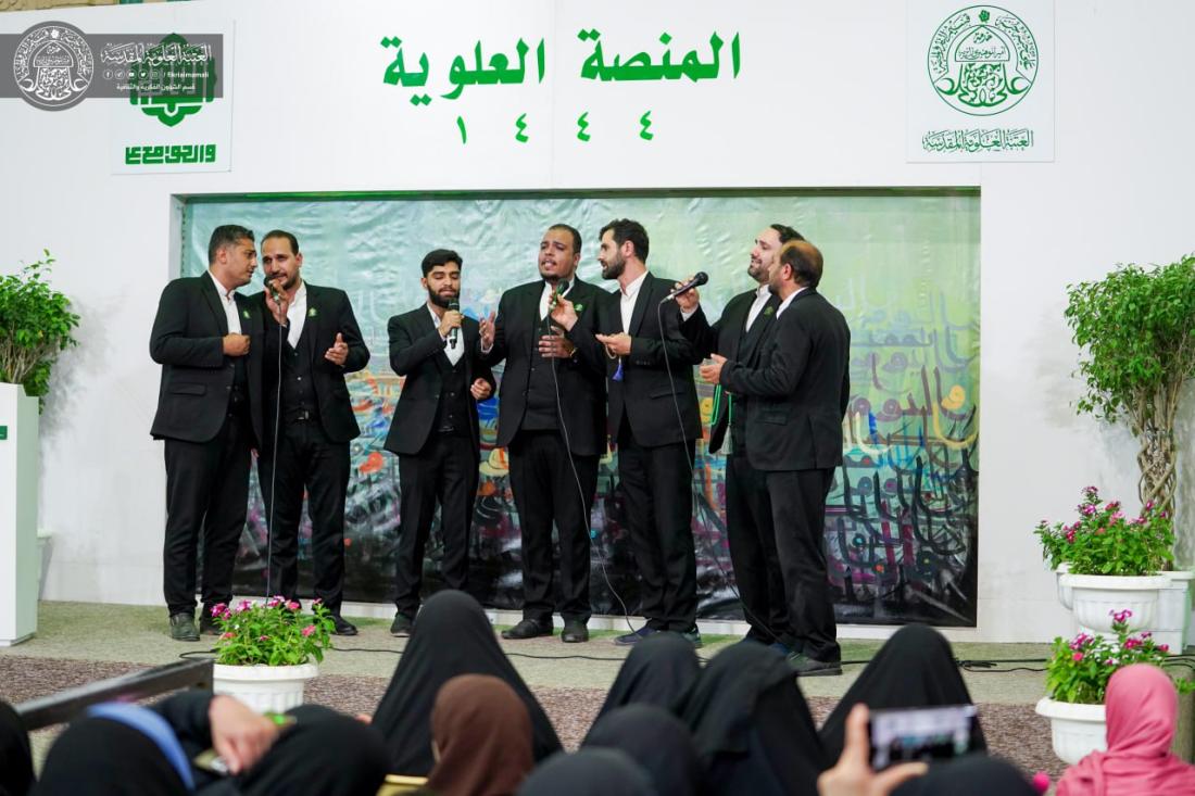 المنصة العلوية ضمن فعاليات أسبوع الولاية 1444هـ  | 