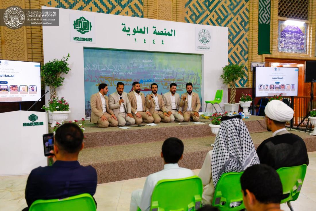 المنصة العلوية ضمن فعاليات أسبوع الولاية 1444هـ  | 