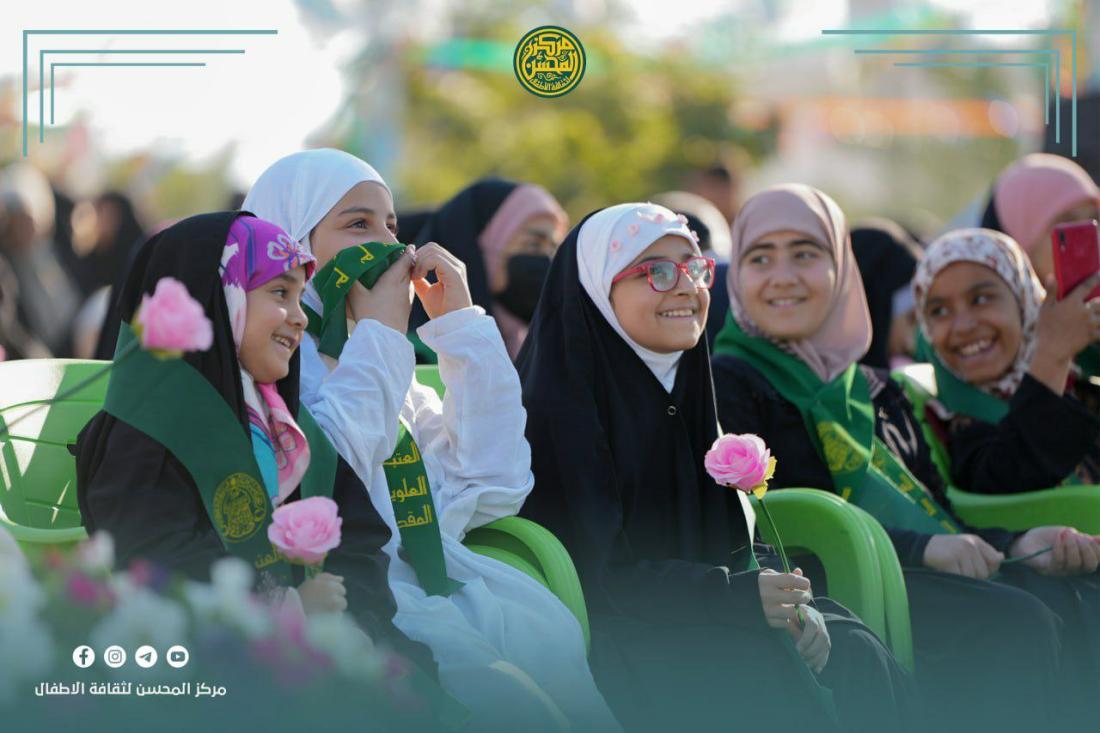 مركز المُحسن لثقافة الأطفال يفتح ذراعيهِ ليستقبل الأطفال المهنئين بيوم المبعث النبويِّ الشريف على حدائقِ يعسوب الدين، وقُدّمت لهم فقرات متنوعة وجميلة تخص المناسبة العطرة | 
