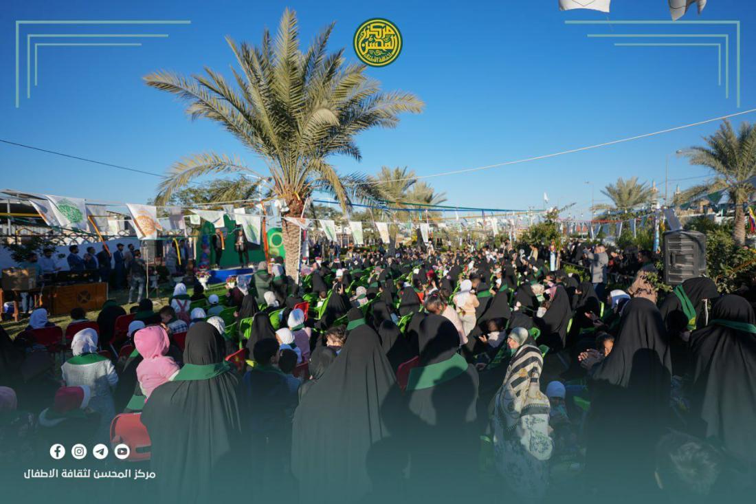مركز المُحسن لثقافة الأطفال يفتح ذراعيهِ ليستقبل الأطفال المهنئين بيوم المبعث النبويِّ الشريف على حدائقِ يعسوب الدين، وقُدّمت لهم فقرات متنوعة وجميلة تخص المناسبة العطرة | 