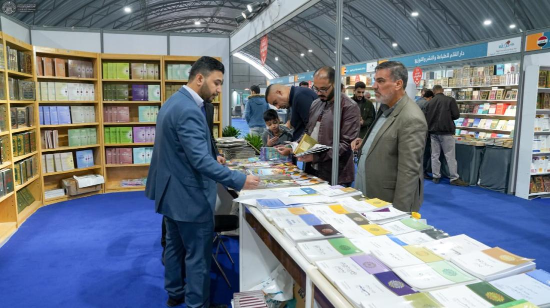استمرار فعاليات جناح العتبة العلوية المقدسة في معرض النجف الأشرف الدولي للكتاب | 