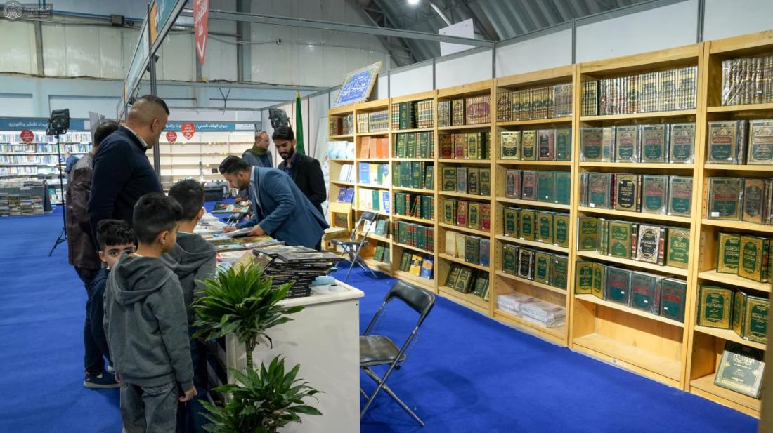 استمرار فعاليات جناح العتبة العلوية المقدسة في معرض النجف الأشرف الدولي للكتاب | 