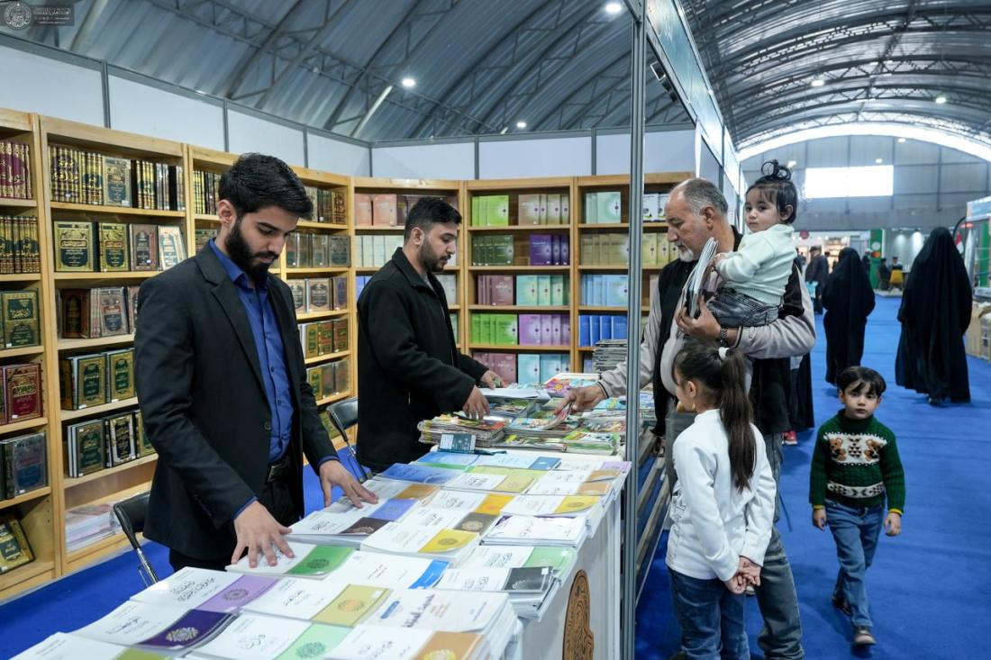 استمرار فعاليات جناح العتبة العلوية المقدسة في معرض النجف الأشرف الدولي للكتاب | 