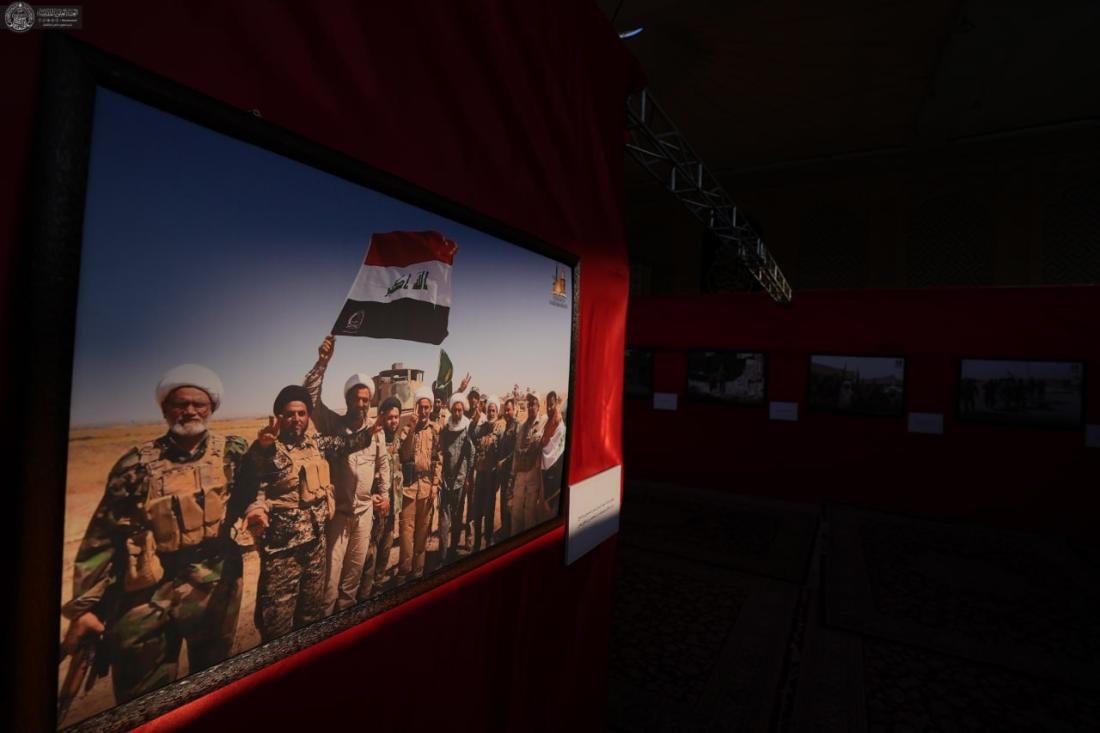 معرض صور فتوى الدفاع الكفائي المباركة ضمن فعاليات مهرجان الروح والريحان | 