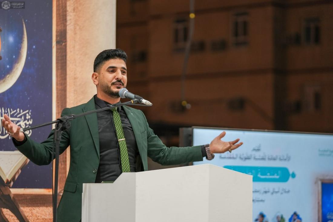 المنصة العلوية خلال ليالي شهر رمضان المبارك 1445هـ | 