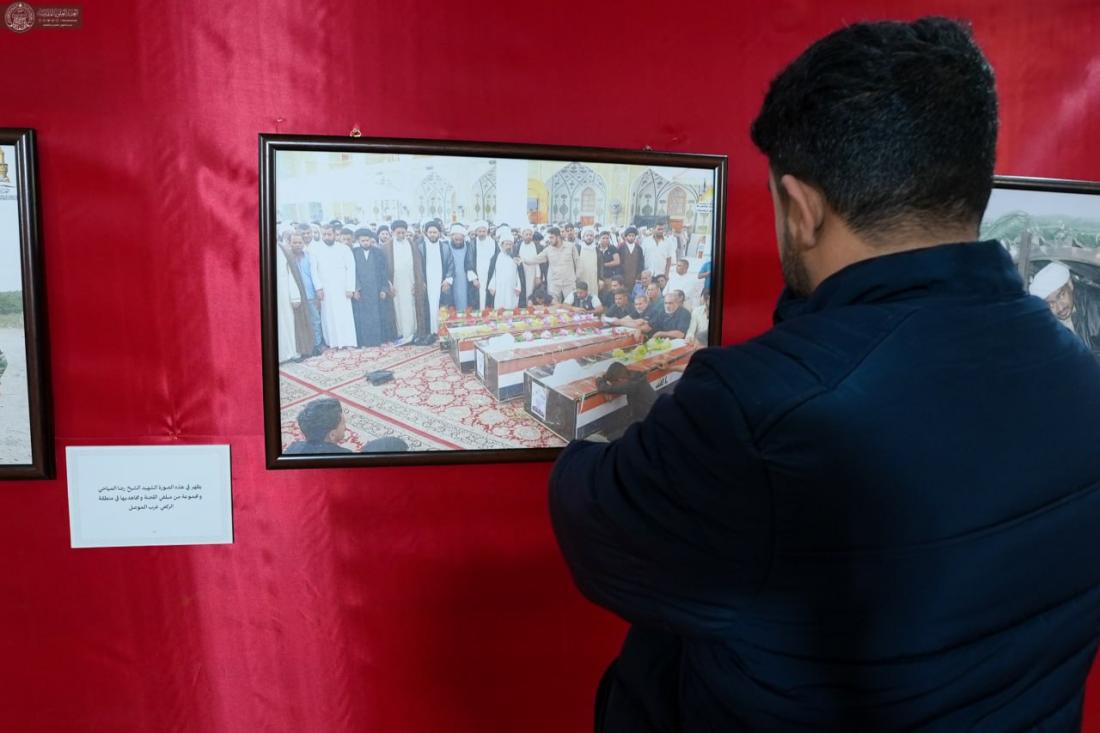 معرض صور فتوى الدفاع الكفائي المباركة ضمن فعاليات مهرجان الروح والريحان | 