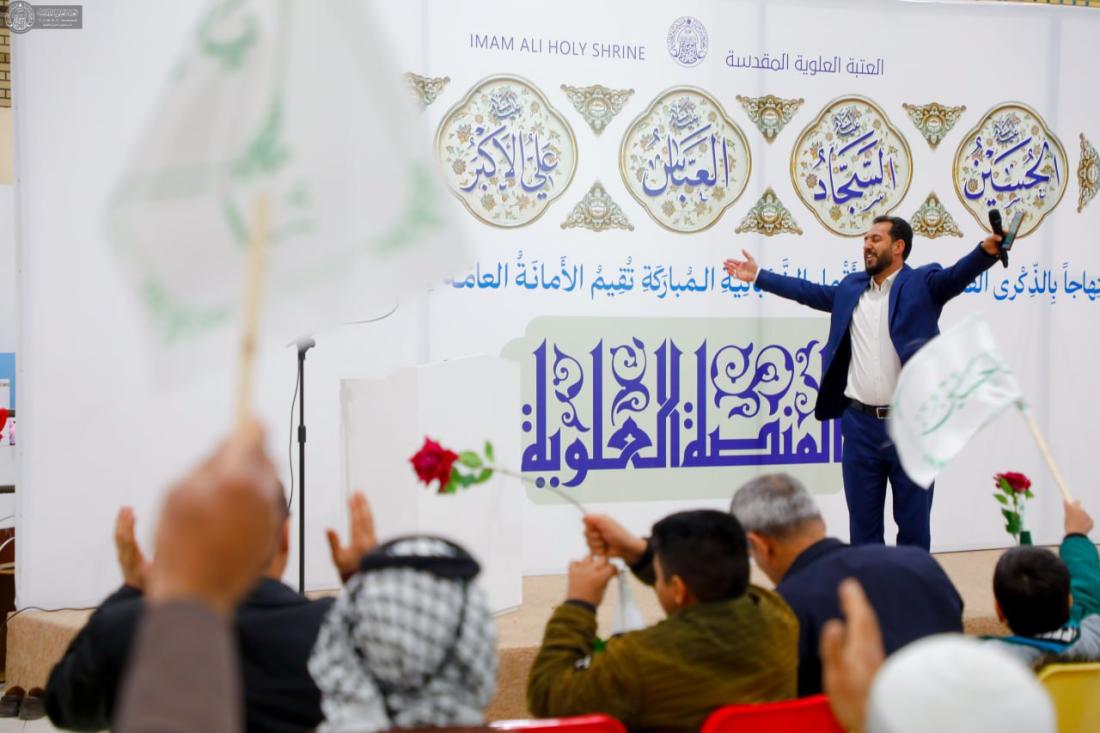 المنصة  العلوية بمناسبة ولادة الأقمار الشعبانية المباركة ١٤٤٥هـ  | 