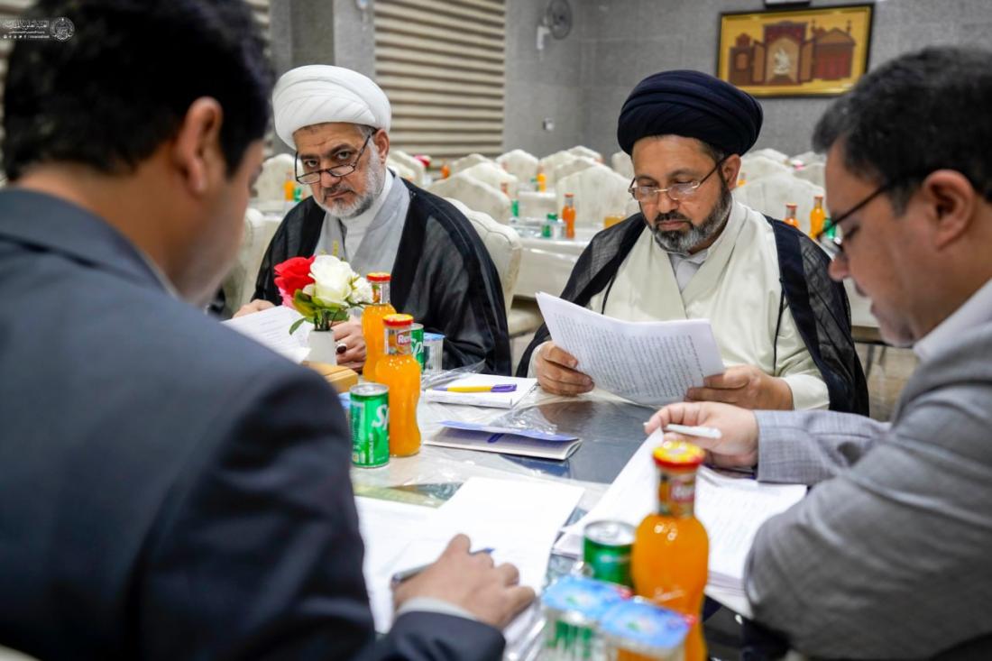استعداداً لإطلاق مؤتمر الغدير الدولي الأول ... العتبة العلوية المقدسة تناقش المنهاج العلمي | 