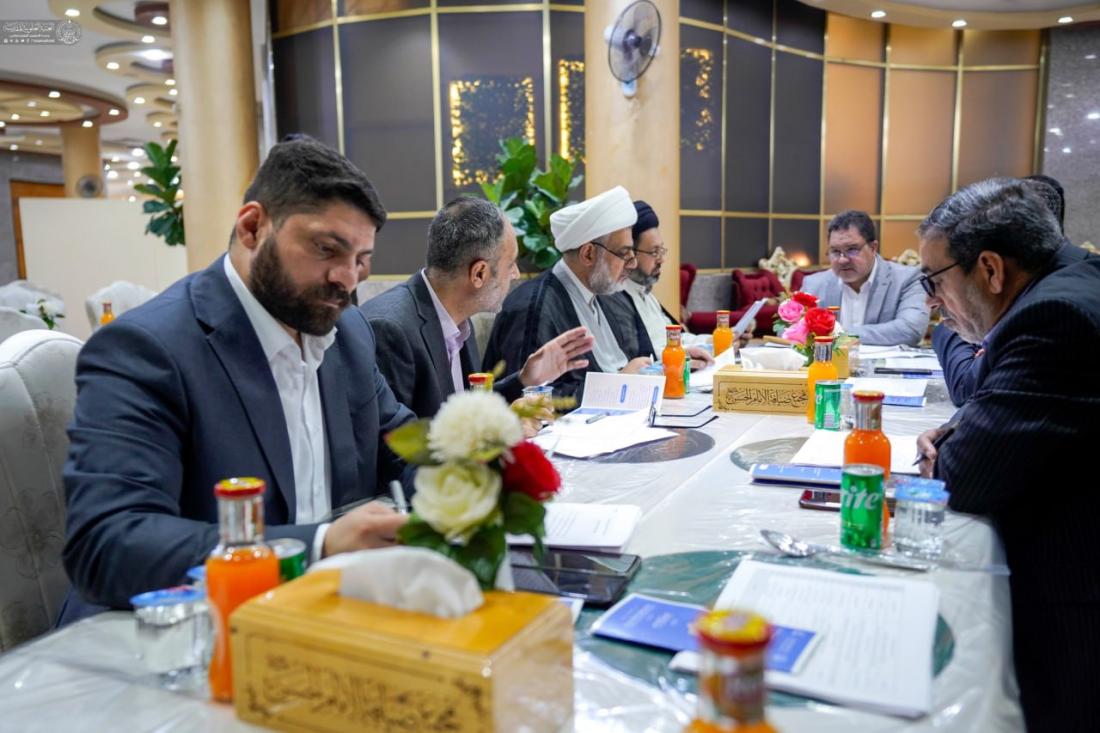 استعداداً لإطلاق مؤتمر الغدير الدولي الأول ... العتبة العلوية المقدسة تناقش المنهاج العلمي | 