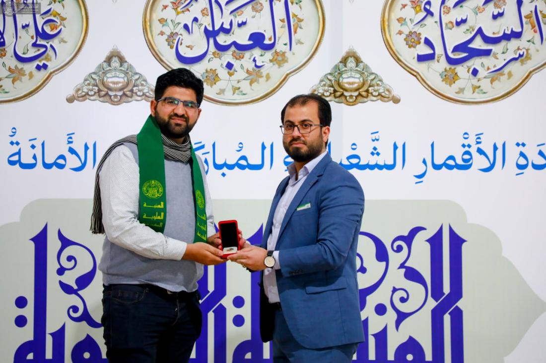المنصة  العلوية بمناسبة ولادة الأقمار الشعبانية المباركة ١٤٤٥هـ  | 