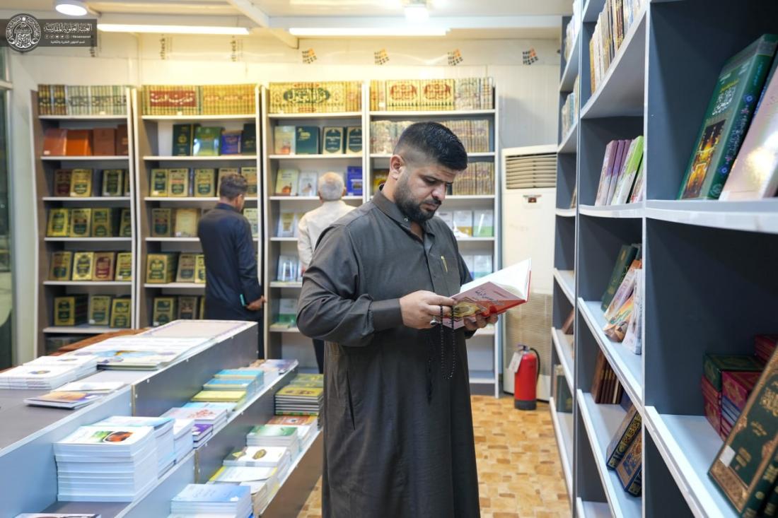 معرض الكتاب الدائم في العتبة العلوية المقدسة يشهد تنوع الكتب العلمية والثقافية والدينية وتفاسير المصحف الشريف وإصدارات العتبة العلوية المقدسة والمجلات العلمية المحكمة | 