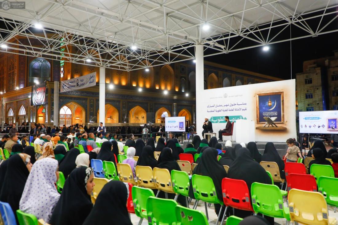 المنصة العلوية خلال ليالي شهر رمضان المبارك 1445هـ | 