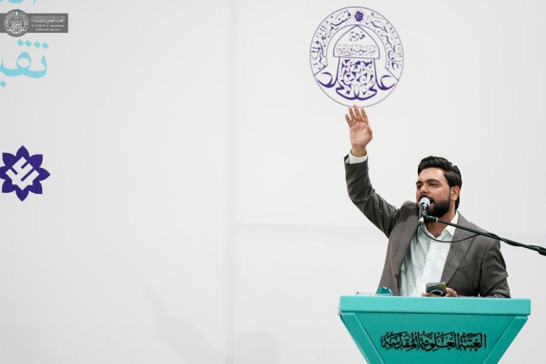 المنصة العلوية ضمن فعاليات أسبوع الغدير الأغر 1445هـ   | 